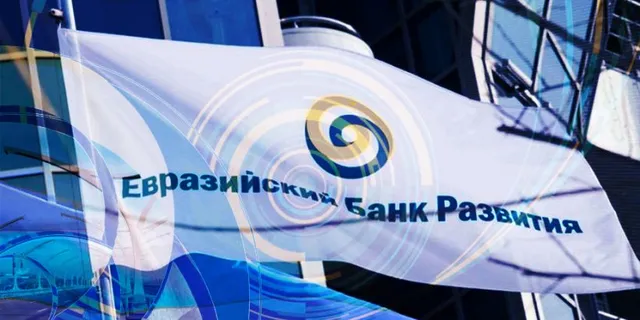 Изображение Kapital.kz