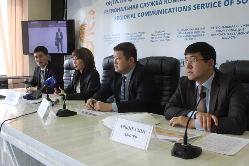 Капитал - В ЮКО поддержат молодых предпринимателей