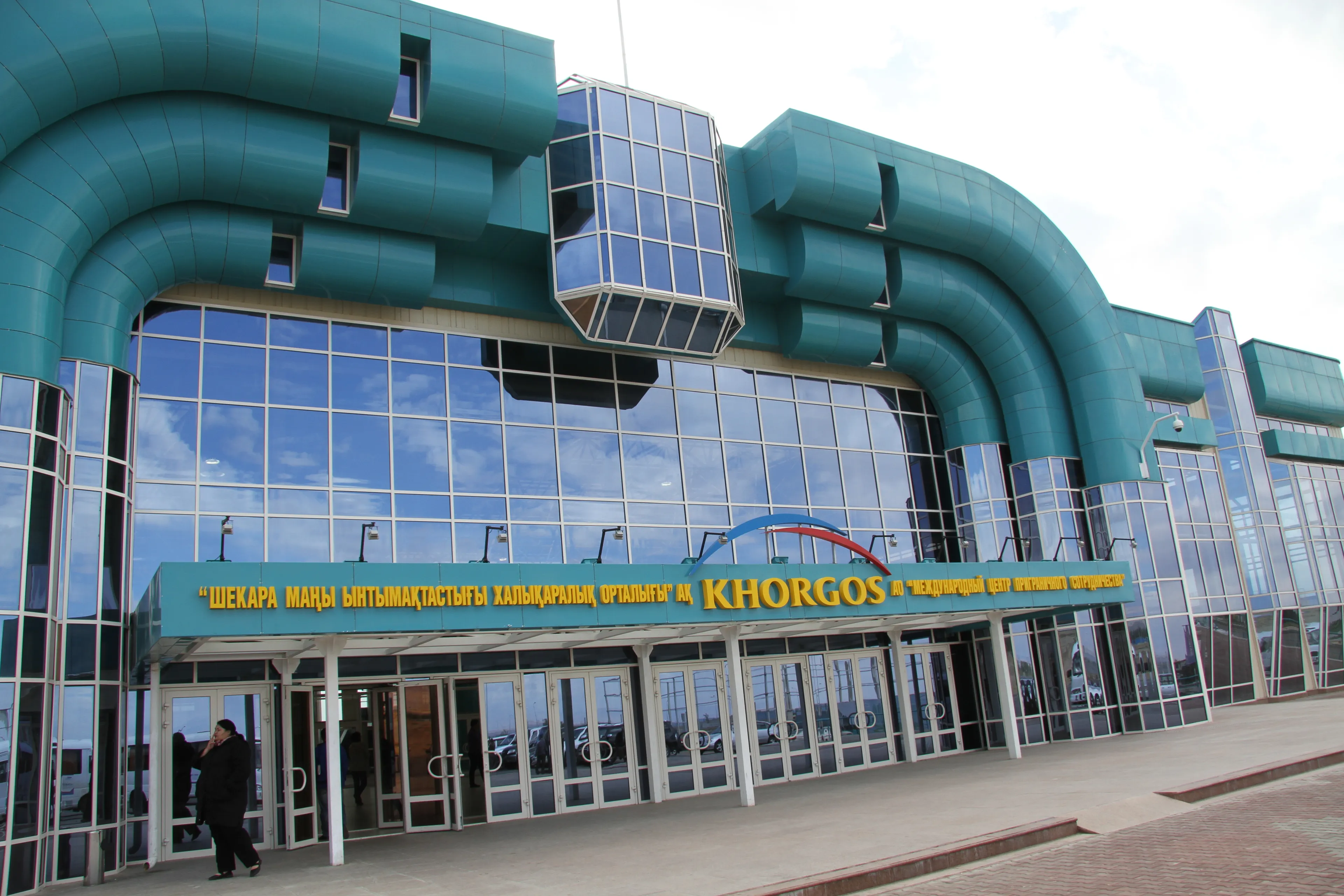 Капитал - Объекты СЭЗ Хоргос - Восточные ворота введут в эксплуатацию до осени