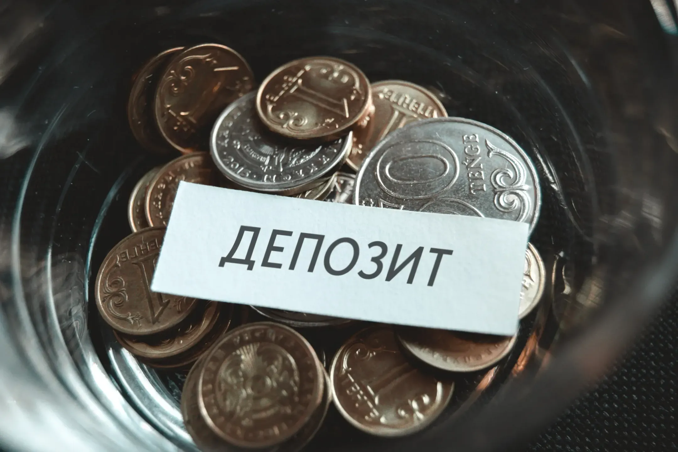 Изображение Kapital.kz