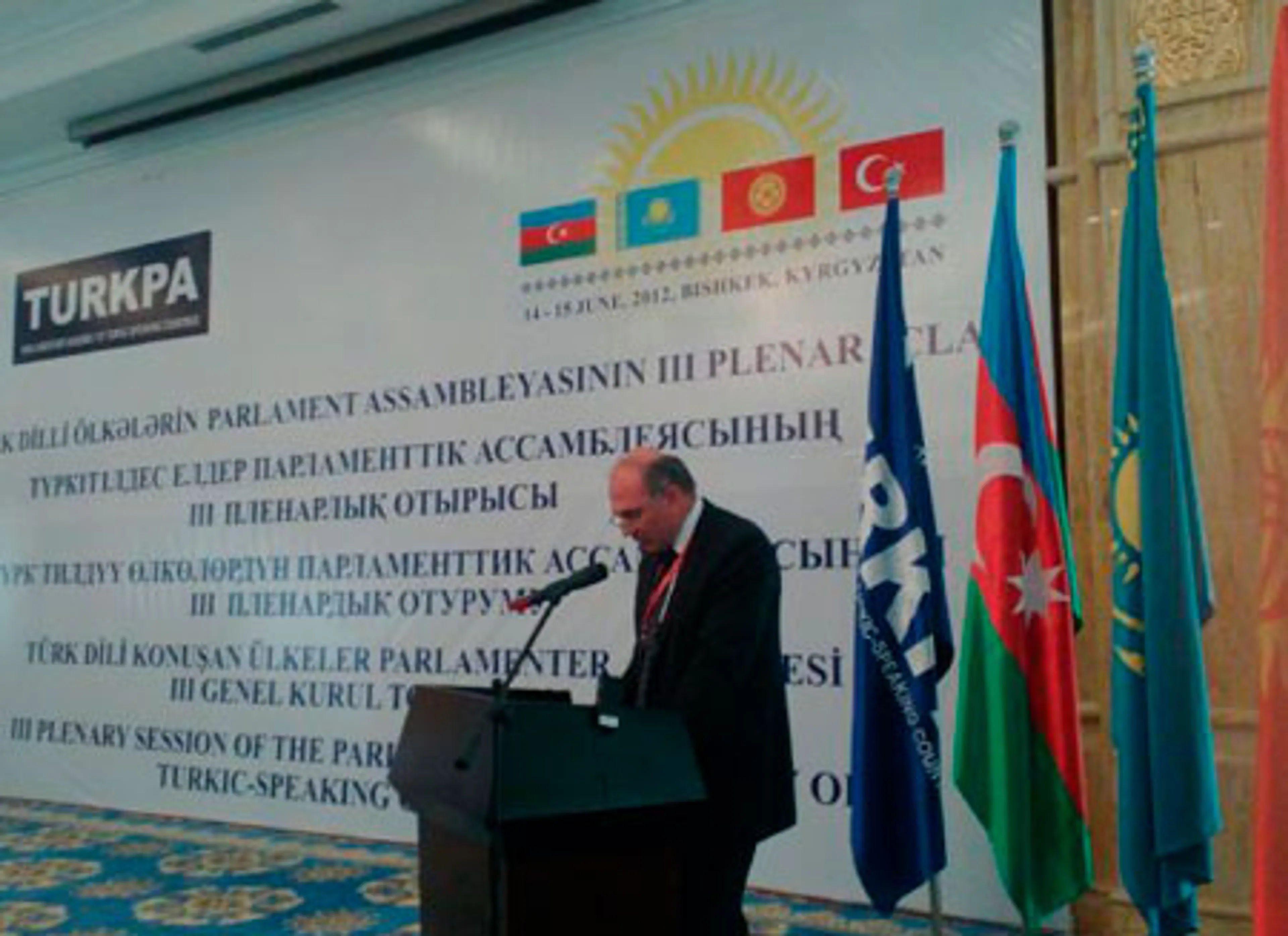 Капитал - Зону свободной торговли намерены создать тюркоязычные страны