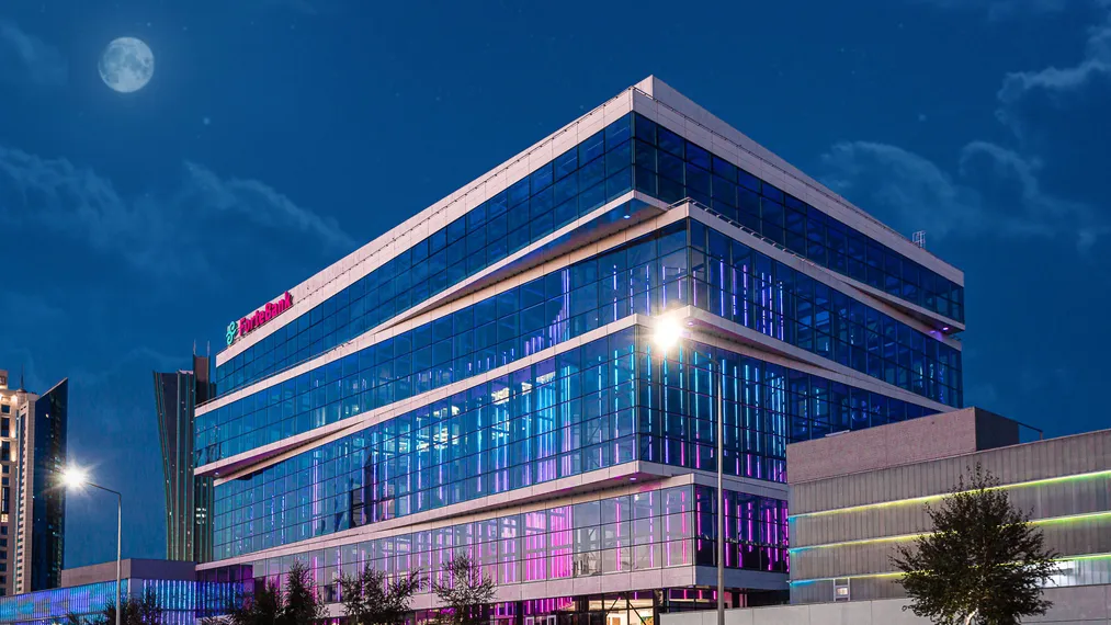 Капитал - Moody’s улучшило прогноз по рейтингу ForteBank на «Позитивный»