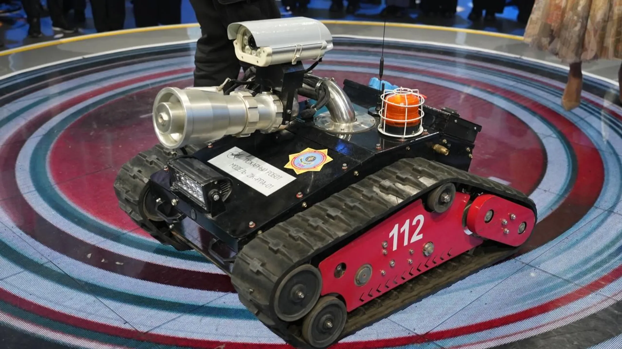 Фото: сайт МЧС РК