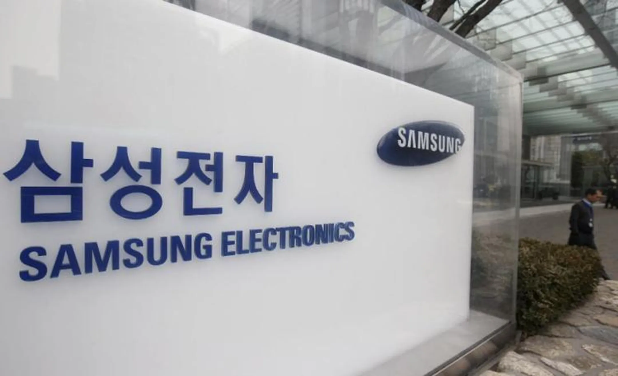 Samsung изучит предложение хедж-фонда Elliott - Image Kapital.kz