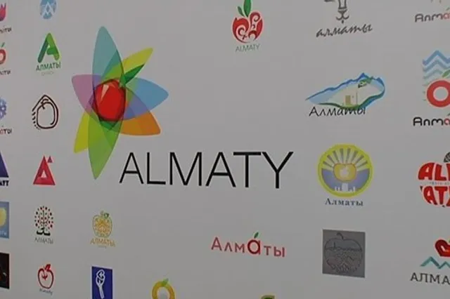У Алматы появился собственный логотип