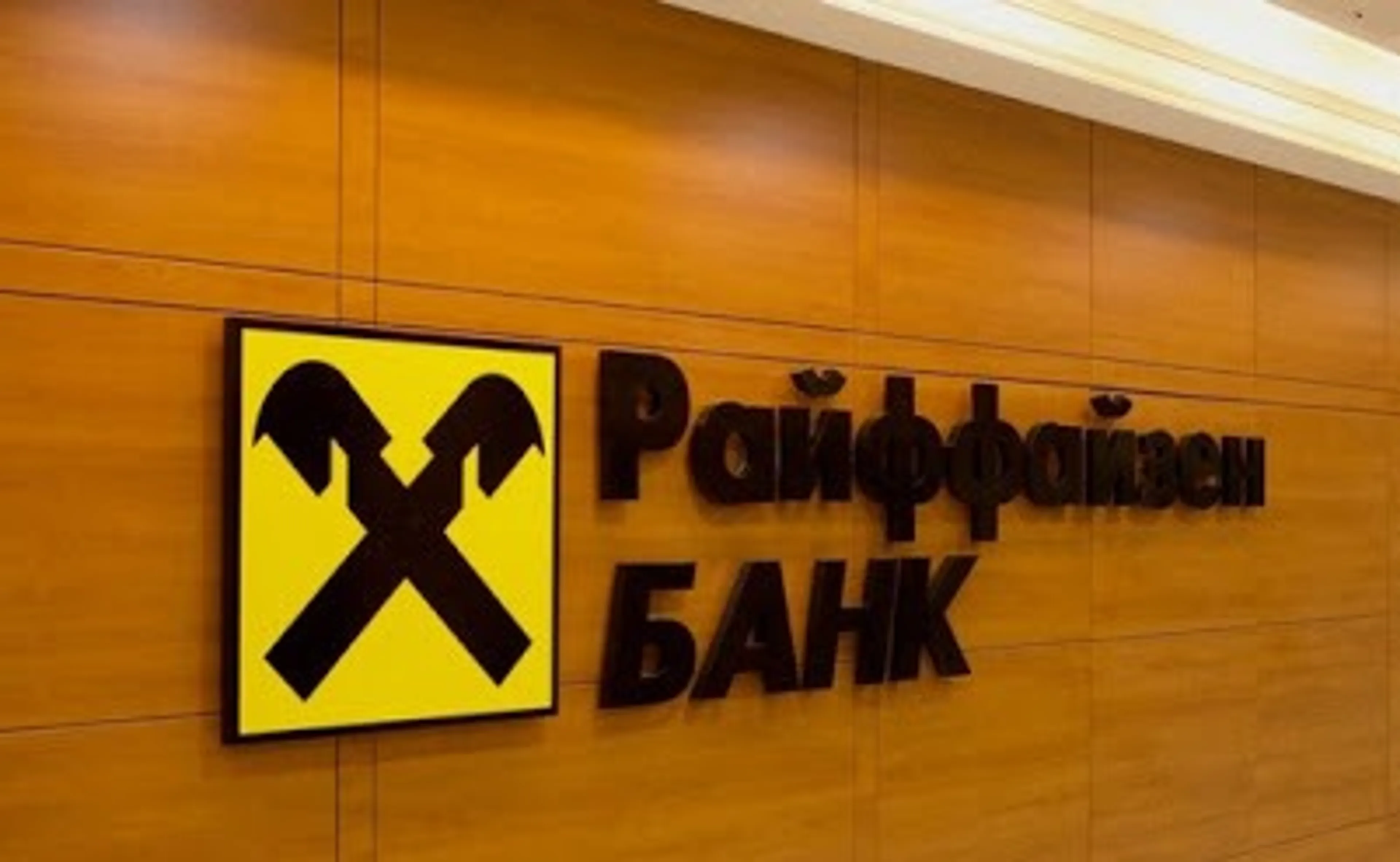 Фото: acexpert.ru