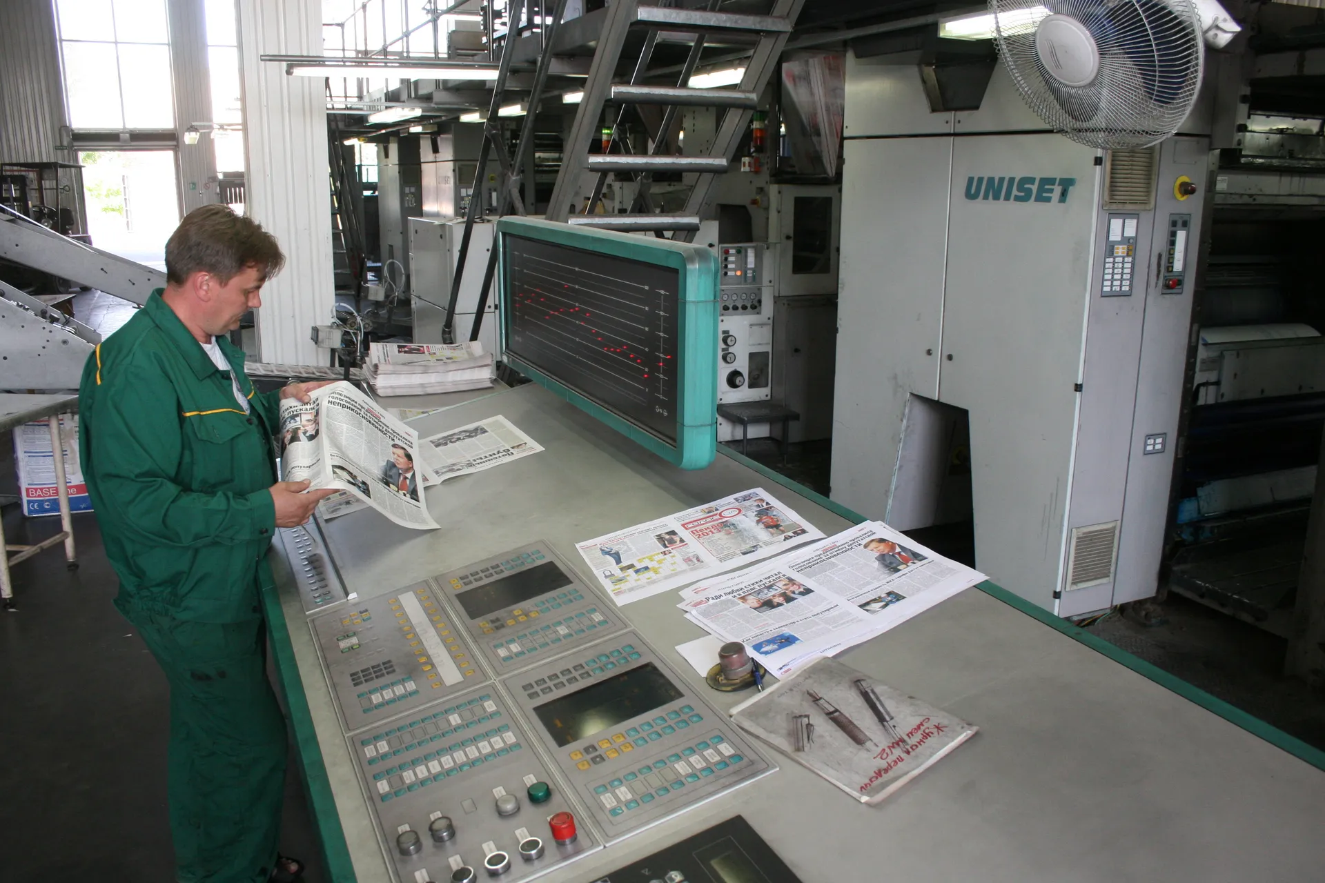 Капитал - 35 казахстанских СМИ будут приватизированы