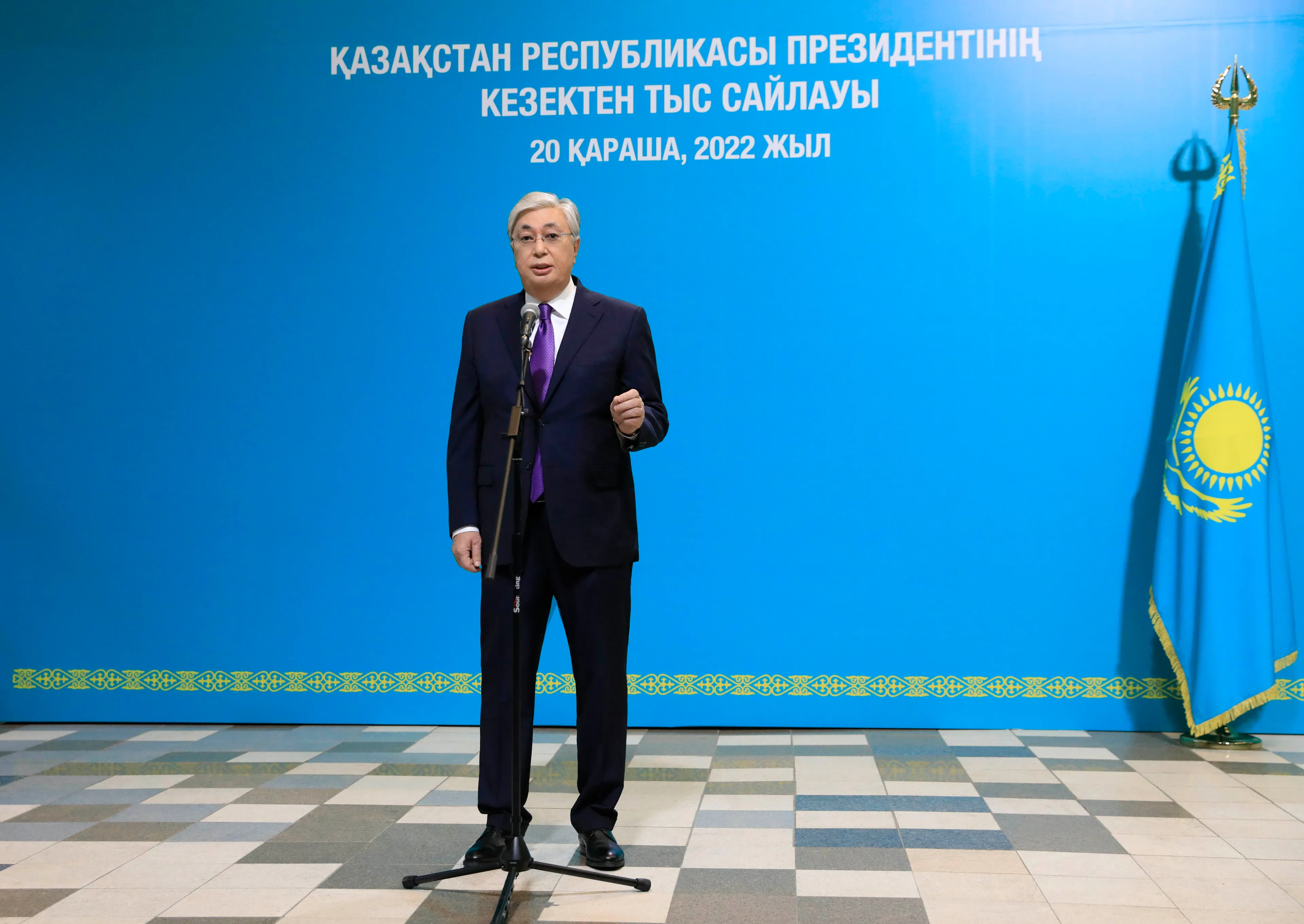 Капитал - В правительстве будут проведены точечные изменения - президент