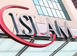 Капитал - Кыргызстан внедряет исламские принципы финансирования