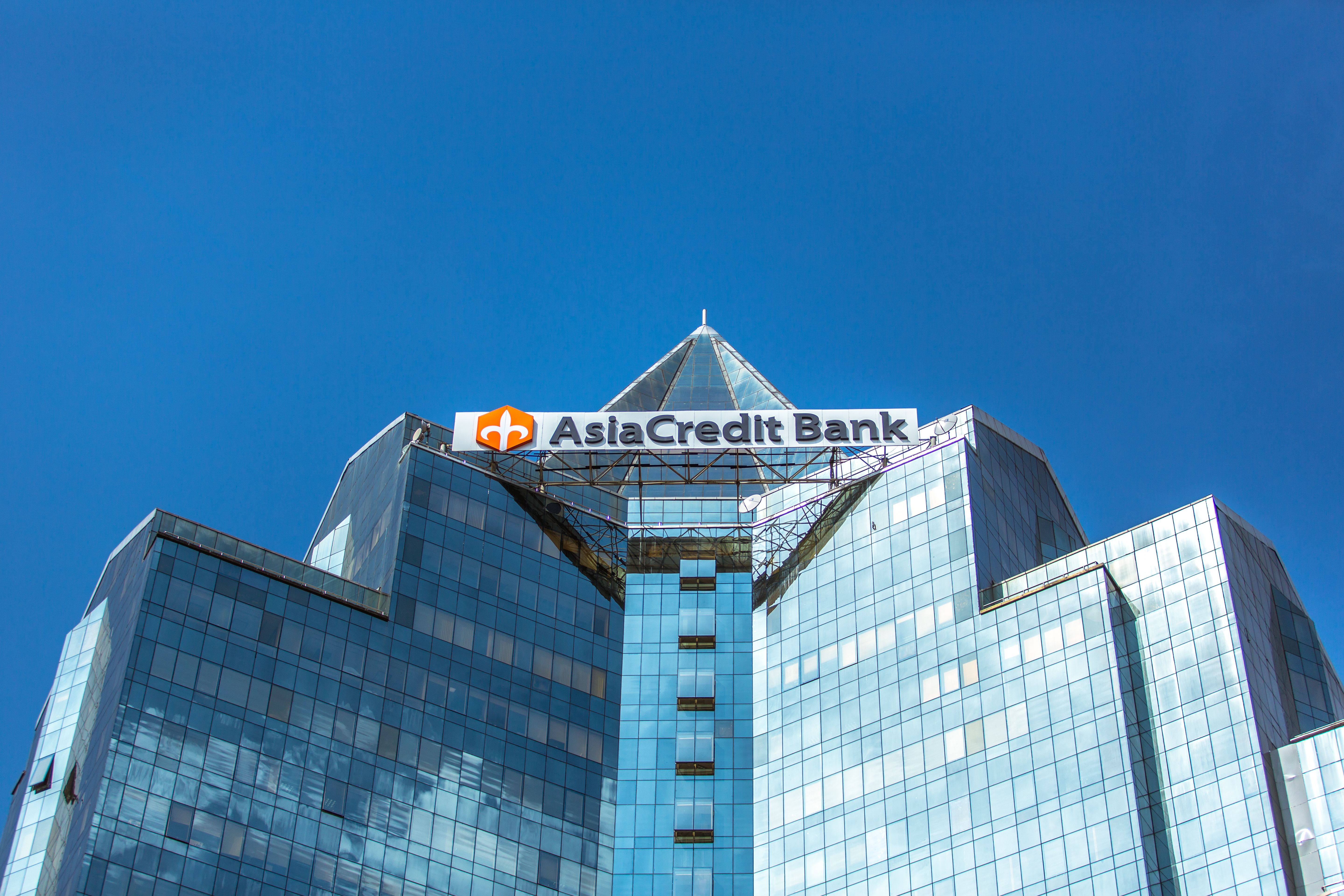 Сменился председатель правления AsiaCreditBank- Kapital.kz