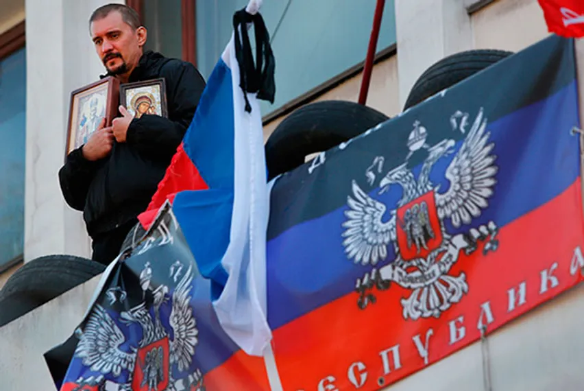 Капитал - В ДНР появится собственная валюта