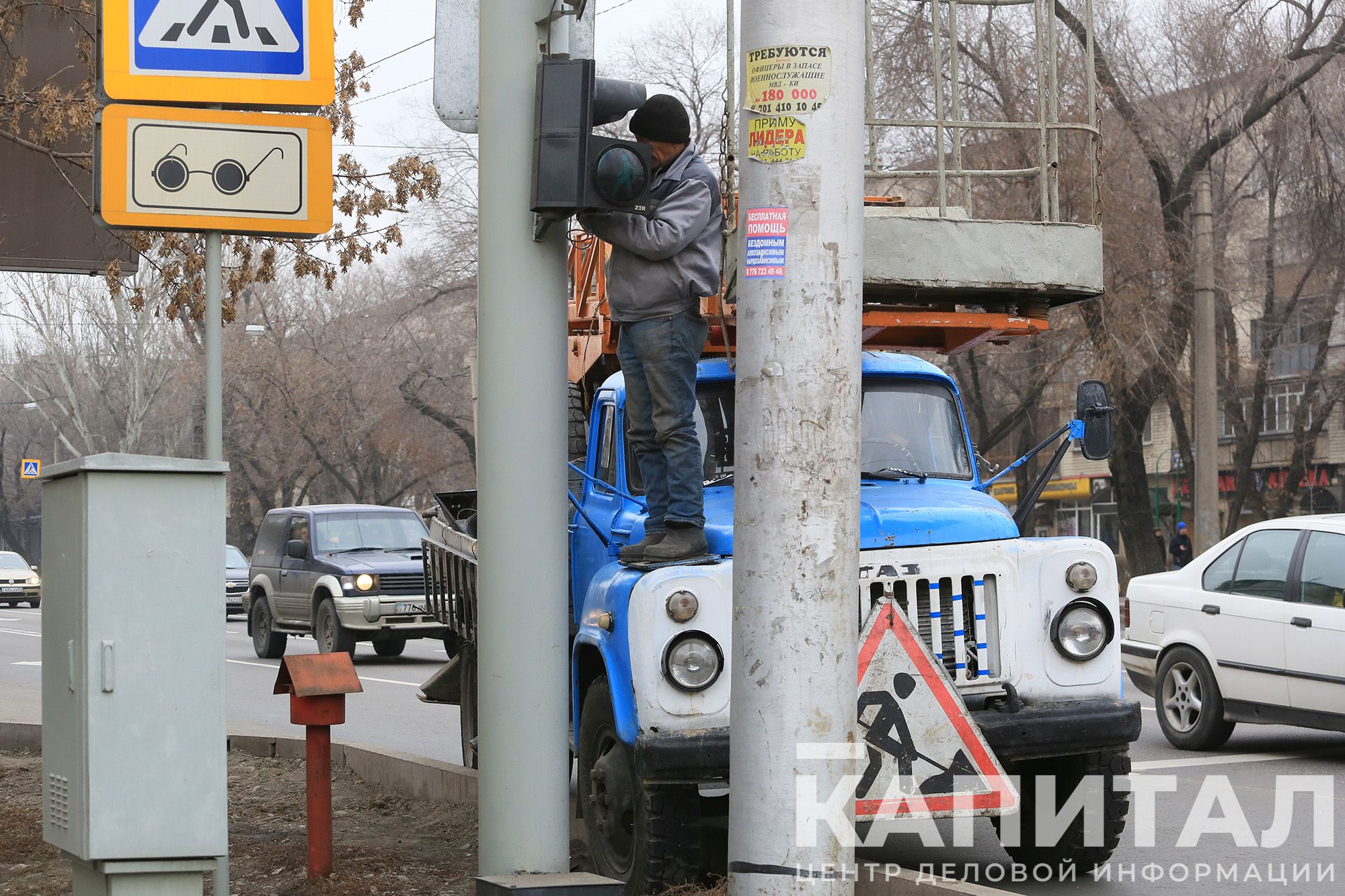 Фото: Руслан Пряников