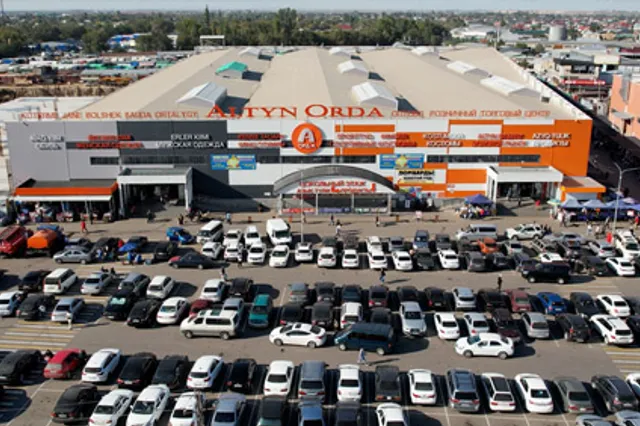 altynordaresmi.kz