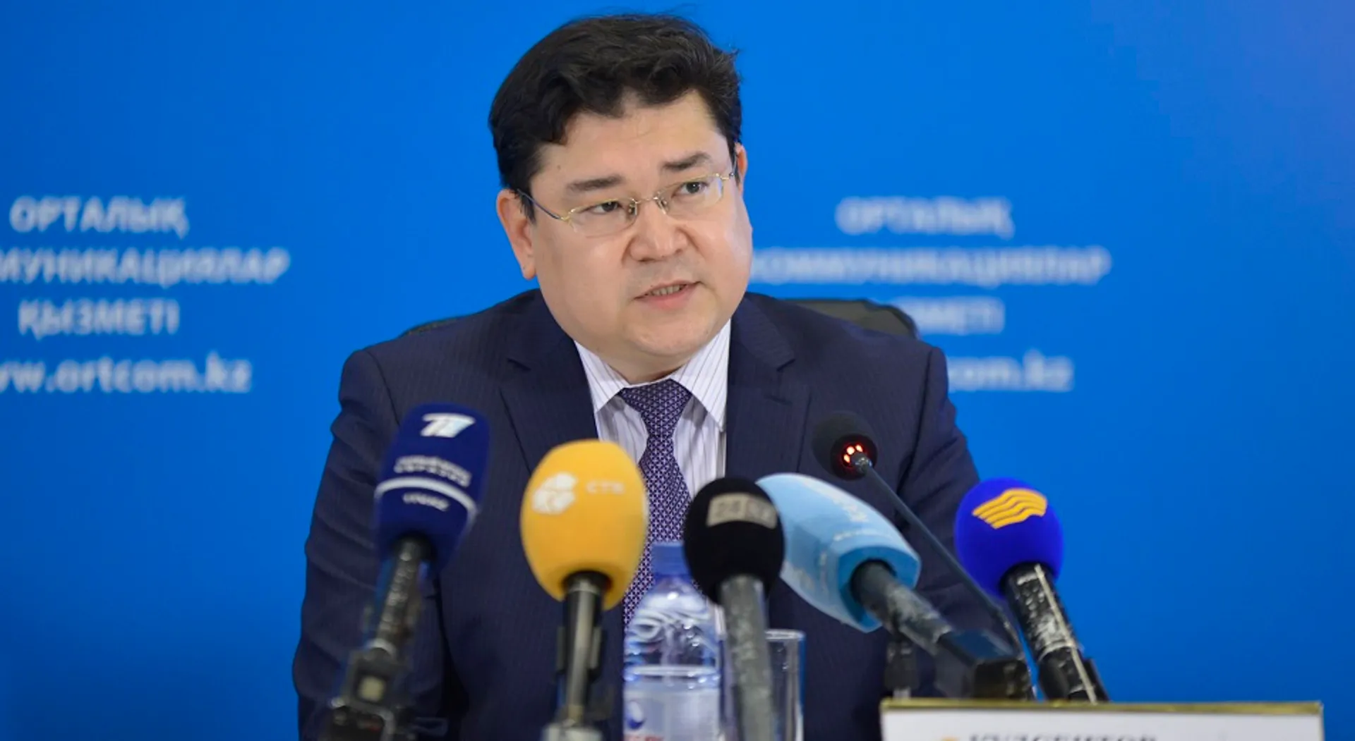 Капитал - В Центре стратегических разработок и анализа Администрации президента новый глава