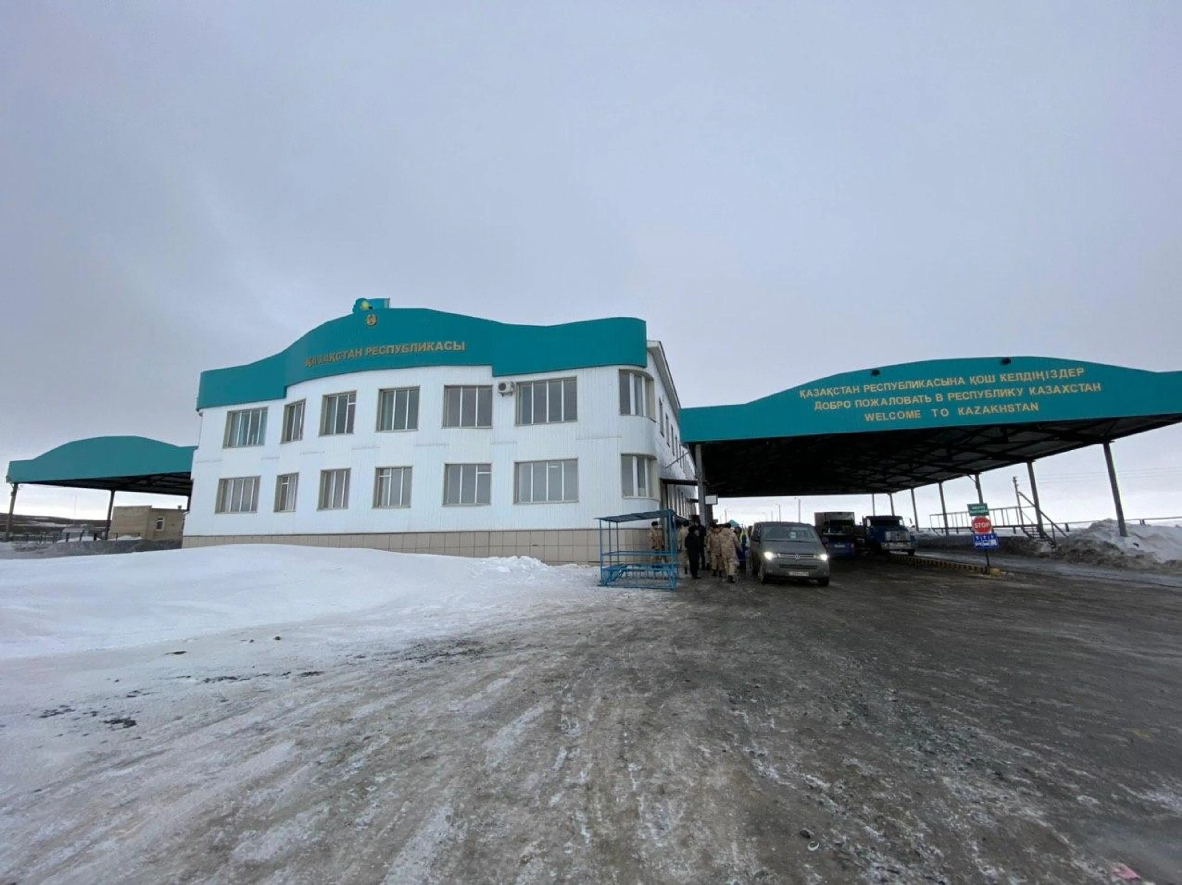 Капитал - Пункты пропуска на границе с Россией реконструируют