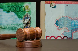 Капитал - В Туркестане отозвали лицензии у шести ломбардов