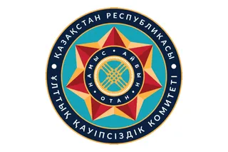 Капитал - По подозрению в шпионаже, госизмене и разглашении госсекретов задержана группа лиц