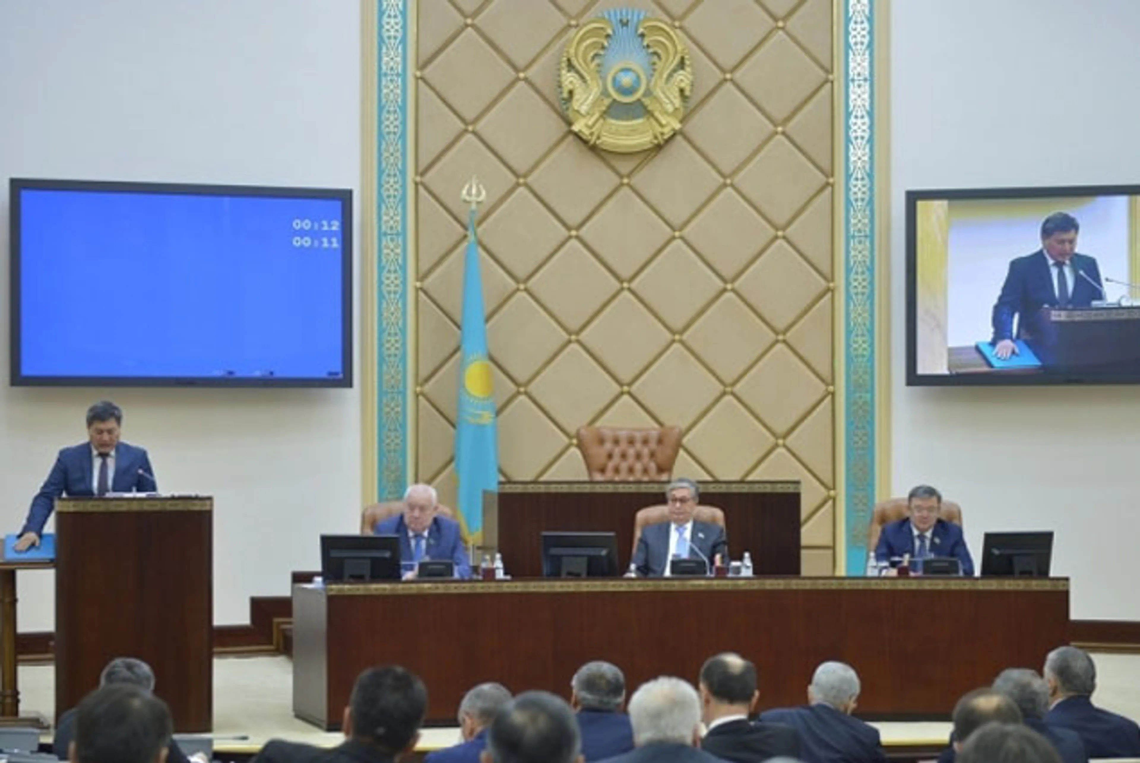 Капитал - Избраны судьи Верховного Суда