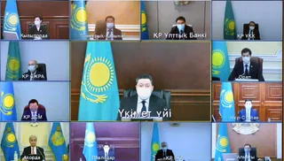 Капитал - Какие задачи обозначил президент