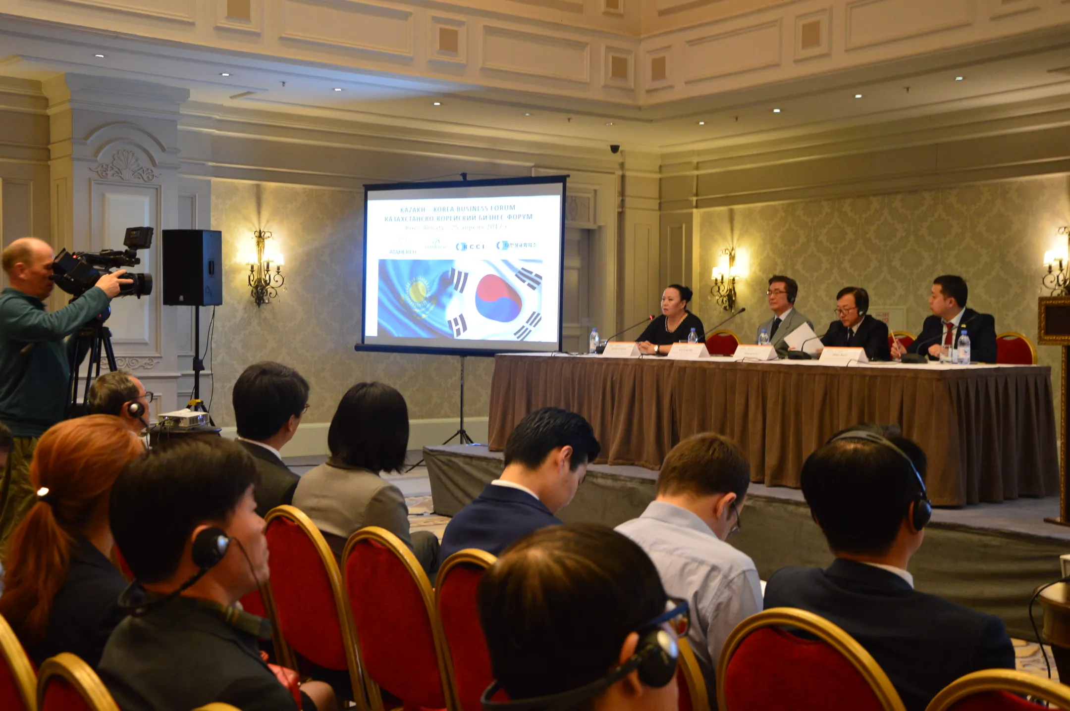 Как привлечь корейские компании в Казахстан? - Image Kapital.kz