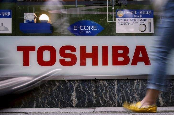 Котировки Toshiba обвалились на 26%- Kapital.kz