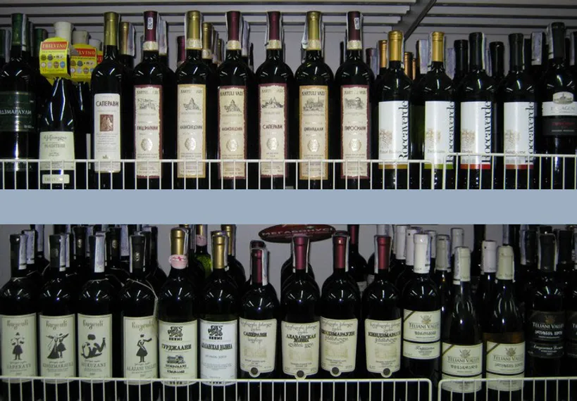 Капитал - В РК зарегистрировано 18 названий грузинских вин