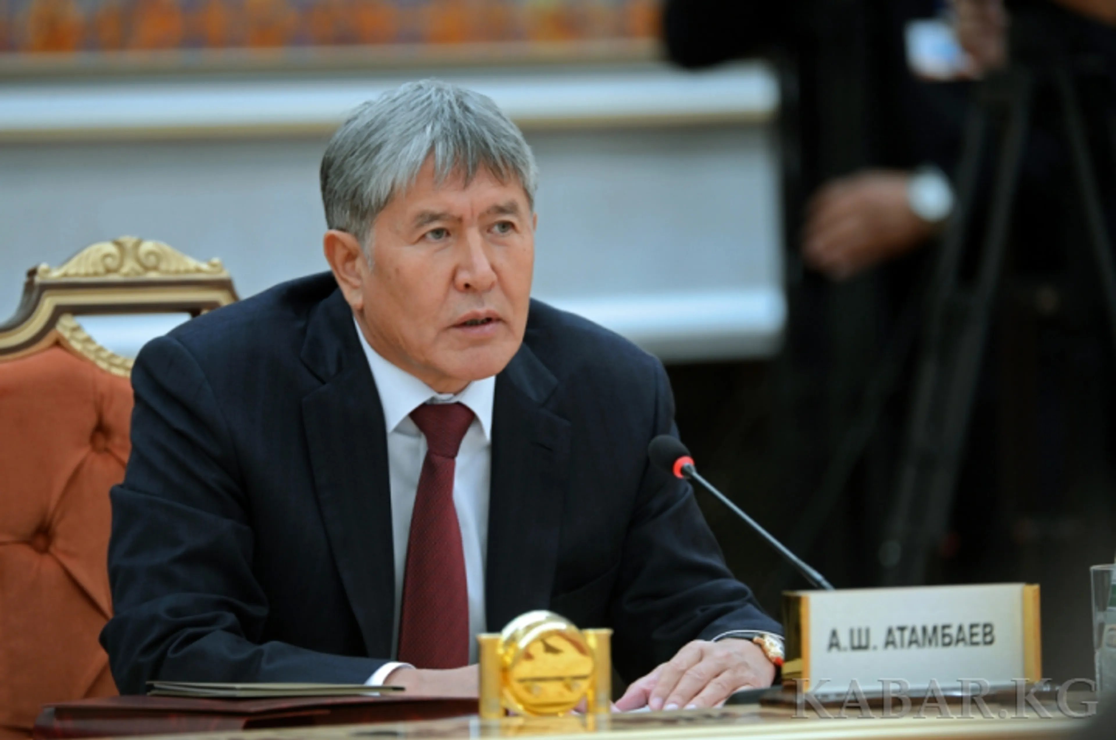 Капитал - Подписан договор о присоединении Кыргызстана к ЕАЭС