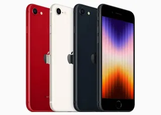 Капитал - Apple представила iPhone SE третьего поколения