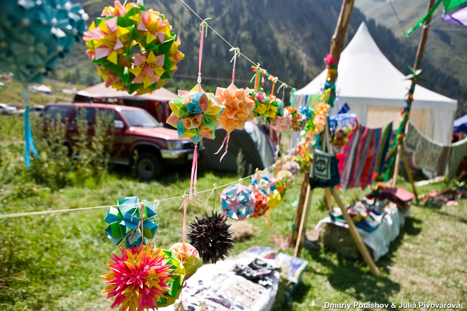 Капитал - 23-25 августа близ Алматы пройдет фестиваль FourЭ