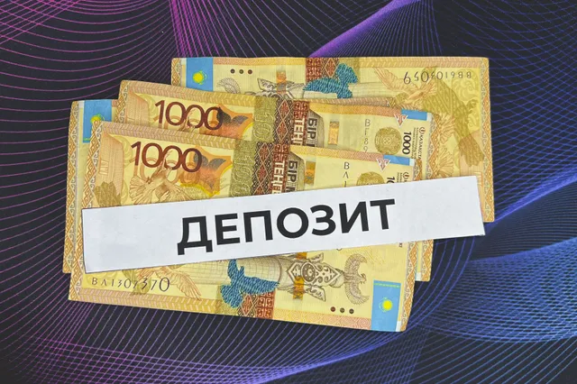 Фото: Валерия Змейкова