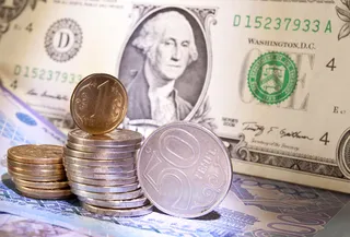 Капитал - Доллар закрыл торги на уровне 324 тенге