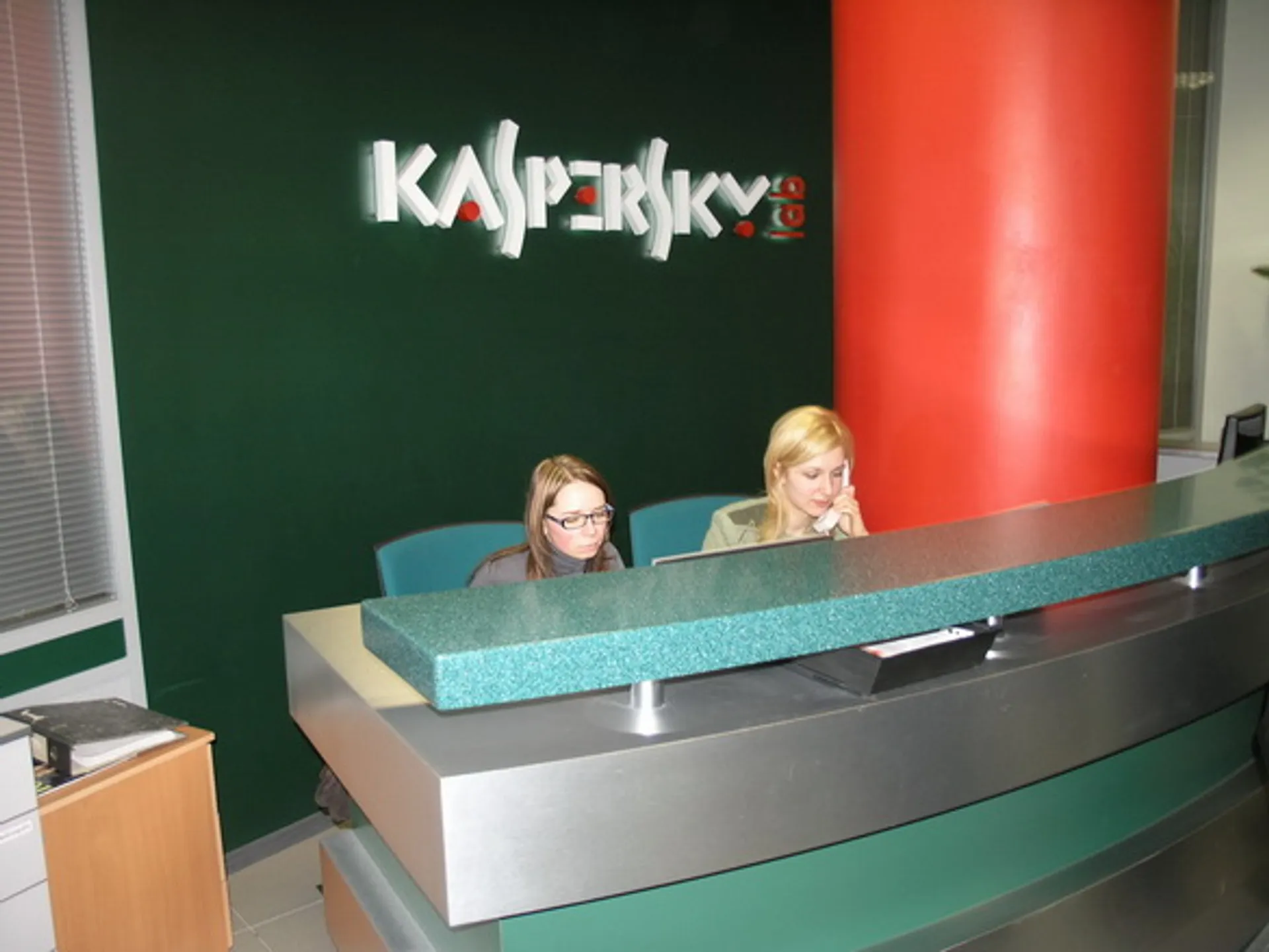 Капитал - Лаборатория Касперского поддержит молодых ученых из РК