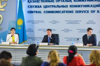 Капитал - Холдинг «Байтерек» автоматизировал 70% госуслуг для бизнеса