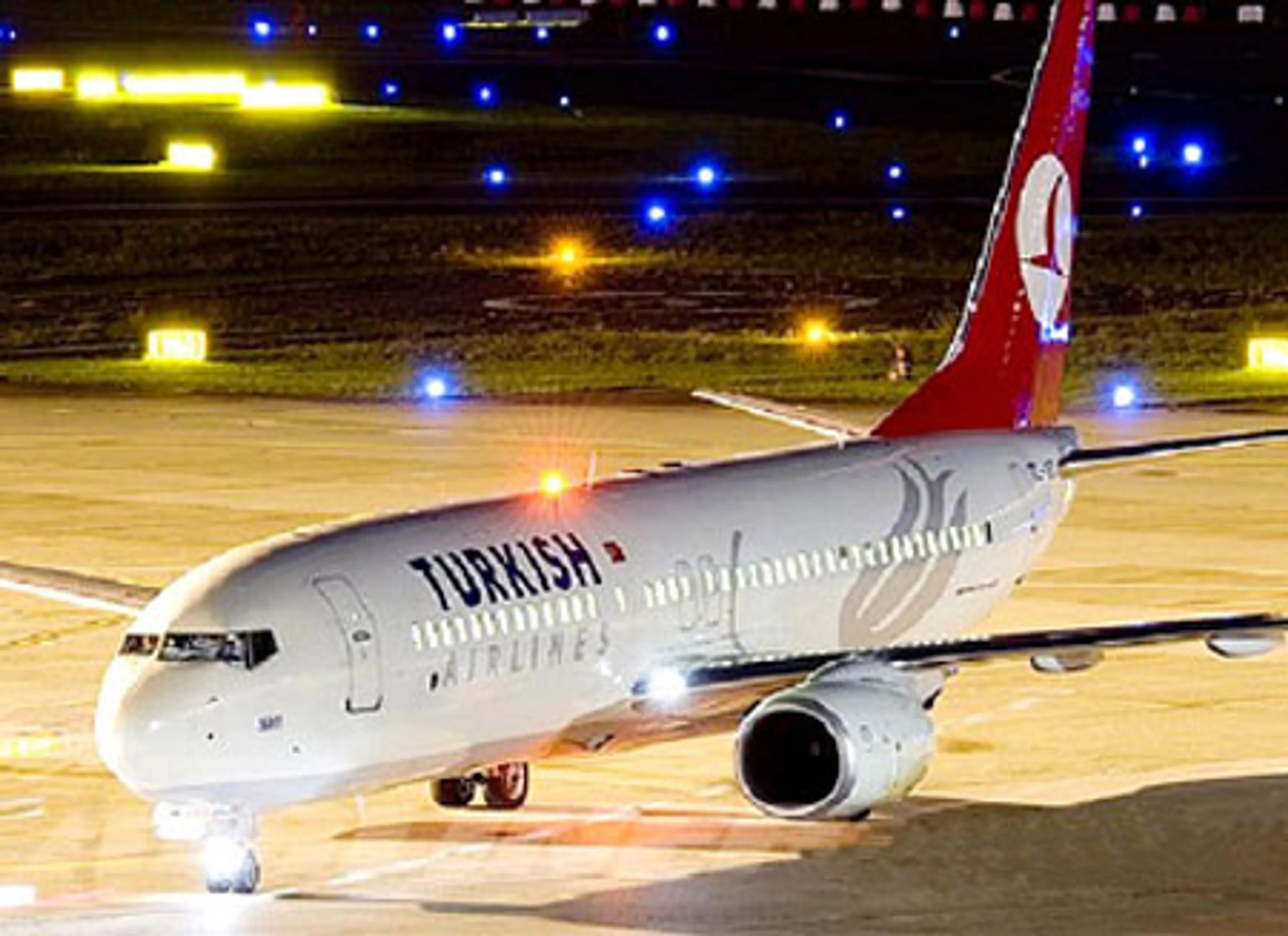 Капитал - В Стамбуле на пяти рейсах ищут бомбу