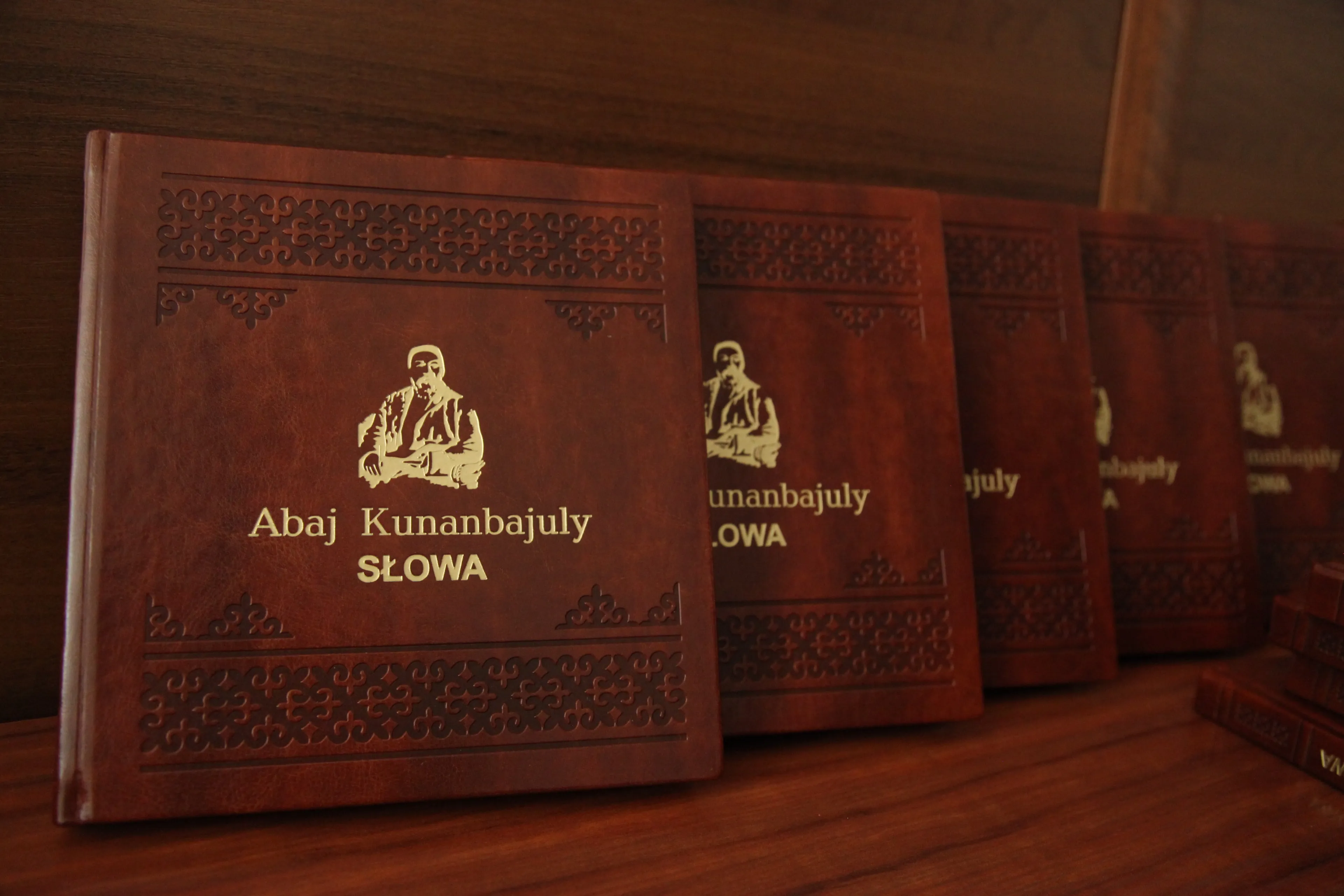 Капитал - В Варшаве прошла презентация Слов назиданий Абая Кунанбаева