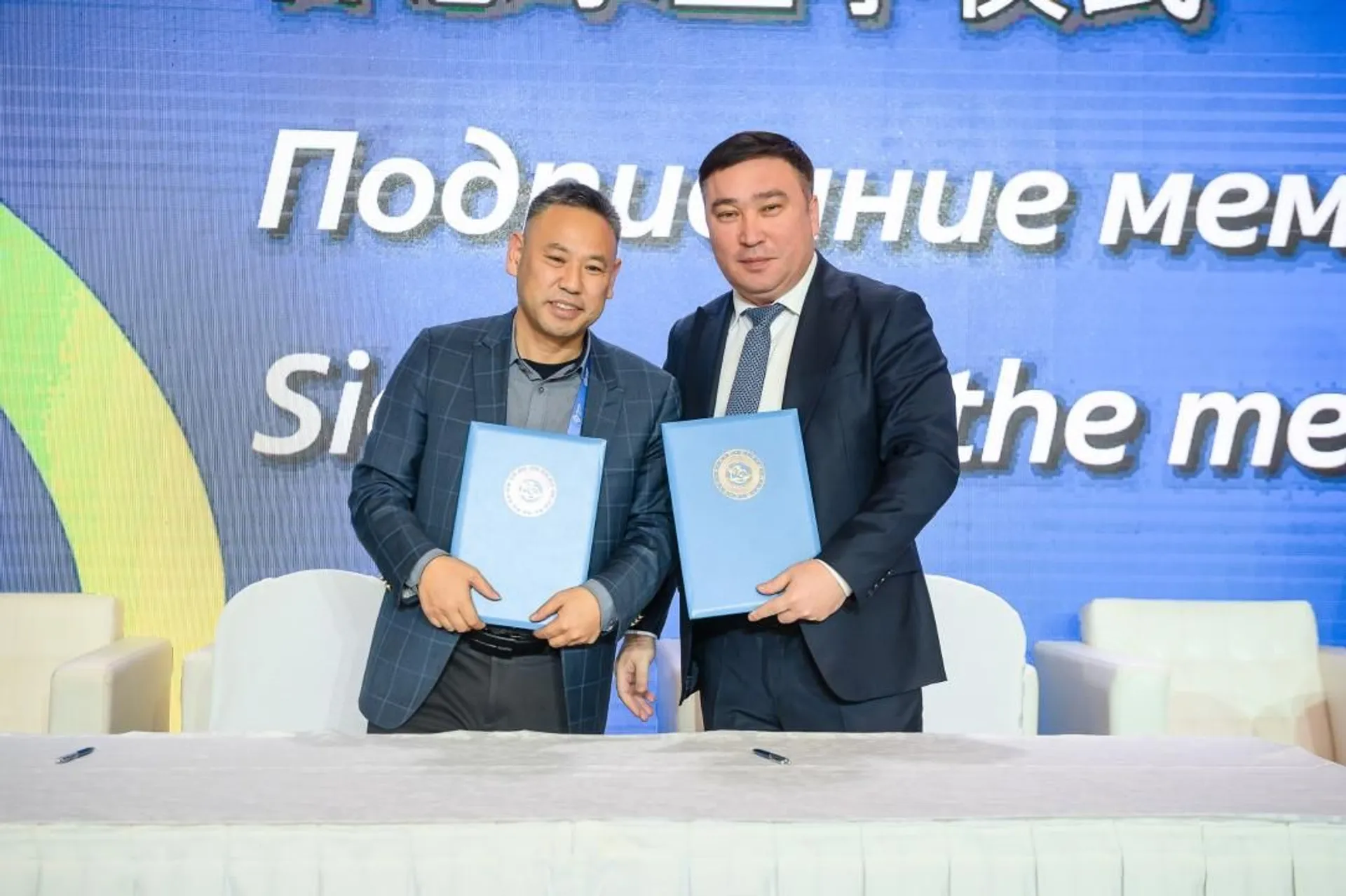 Фото: акимат Алматинской области 