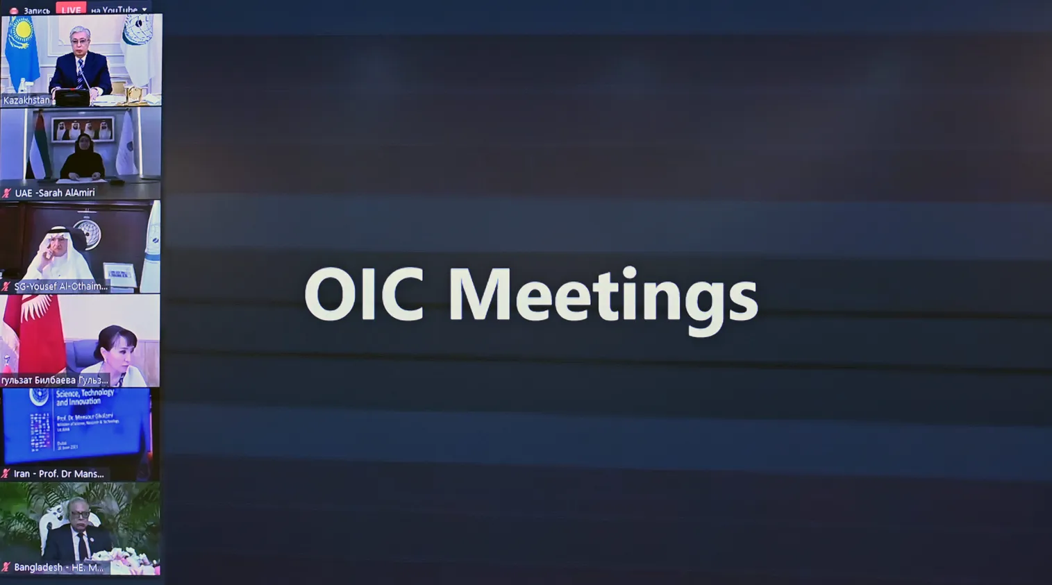 Казахстан рассмотрит возможность производства QazVac в других странах - фото kapital.kz