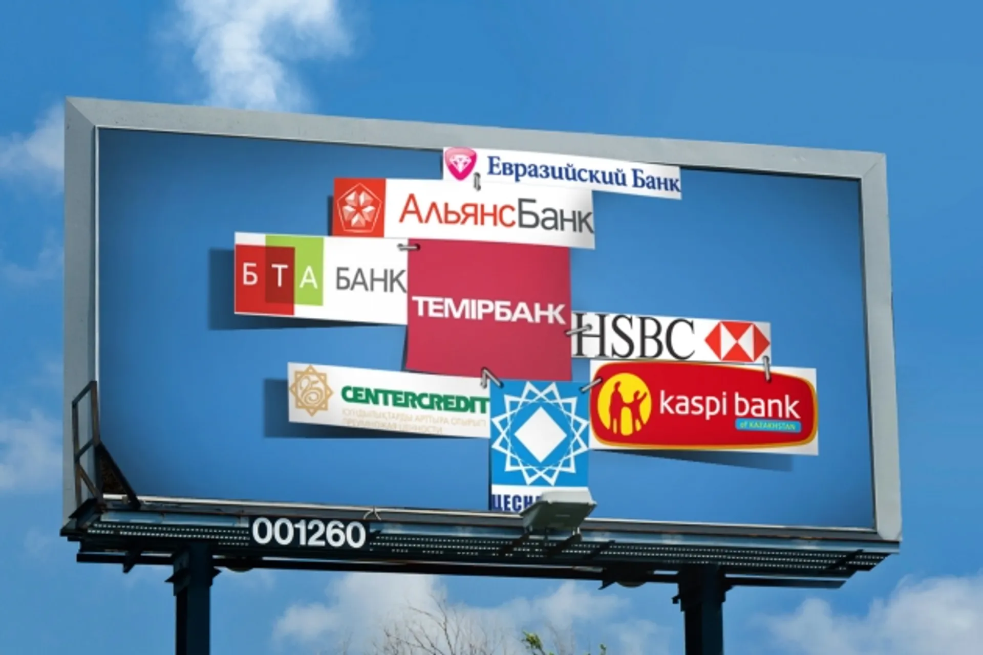 Капитал - Банки наращивают свой собственный капитал