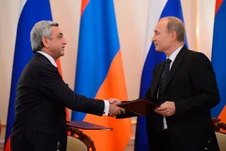 Капитал - РФ обнулила пошлины на нефть и газ для Армении