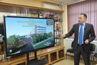 Фото: пресс-служба министерства сельского хозяйства