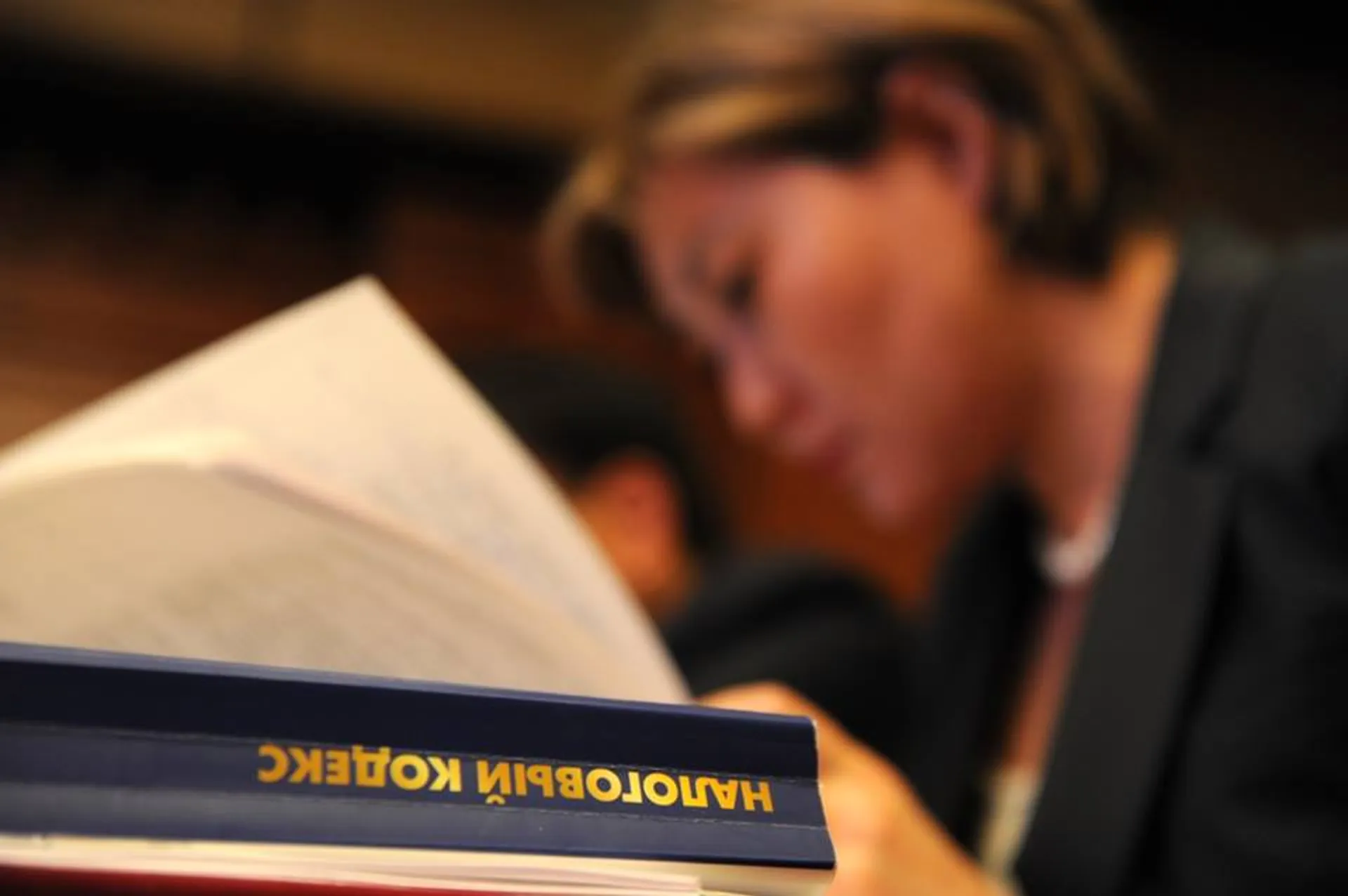 Капитал - Министр финансов выделил три важных закона уходящего года