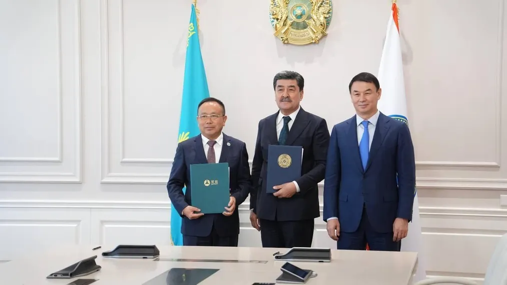 Фото: министерство экологии и природных ресурсов