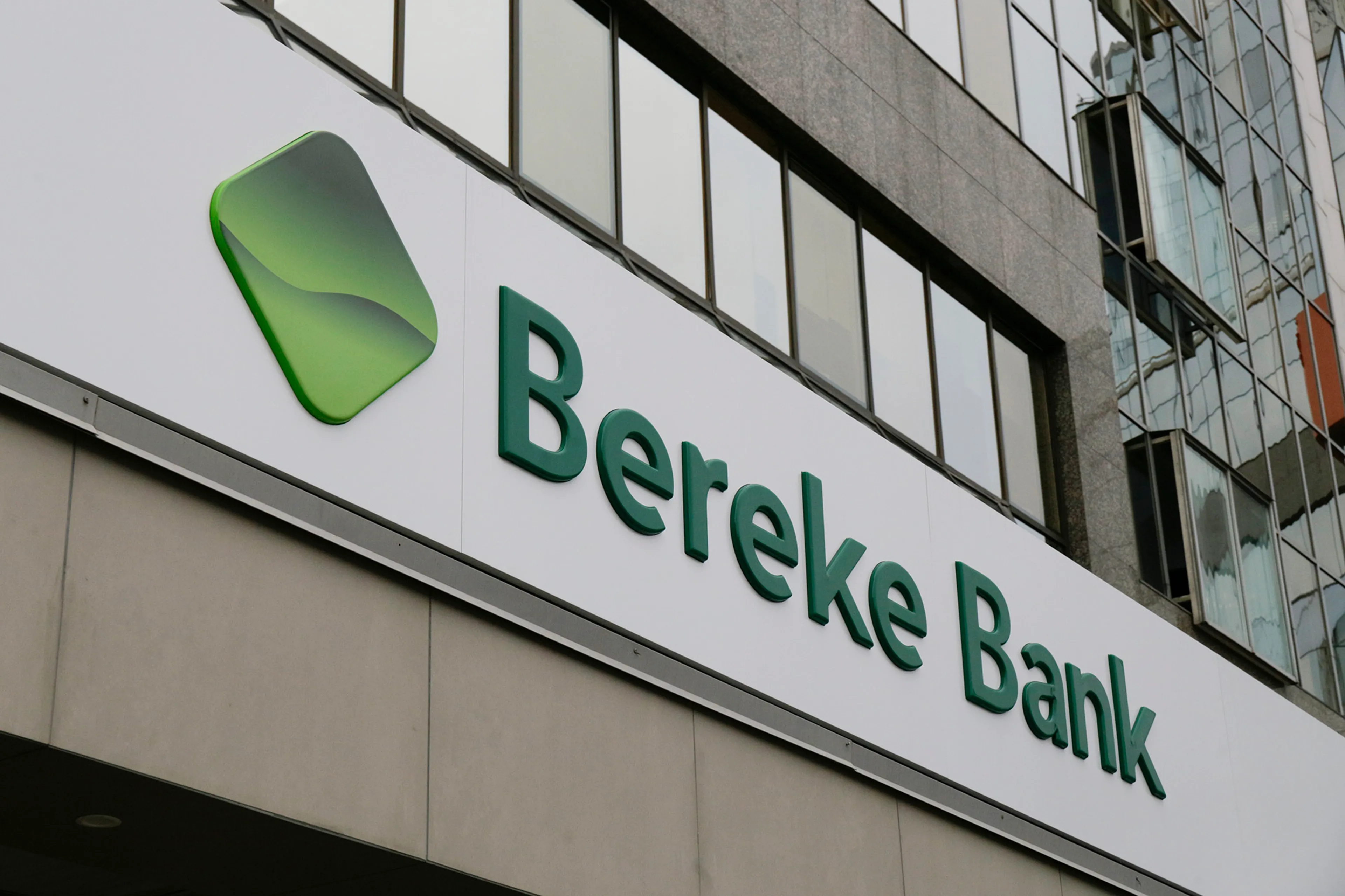 Фото: Руслан Пряников