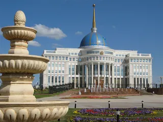 Капитал - Казахстан занял 34 место в мировом рейтинге