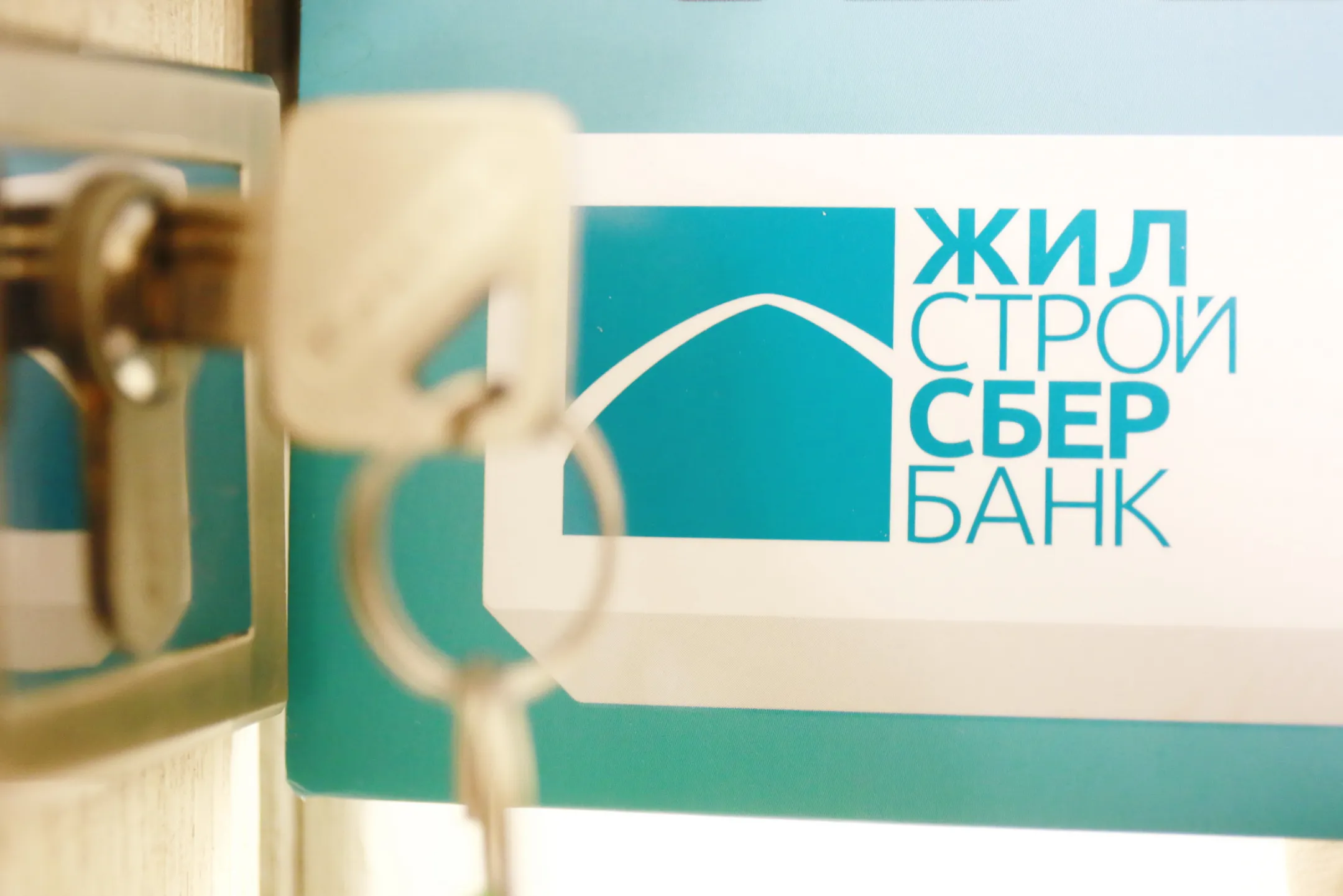 Фото: Руслан Пряников