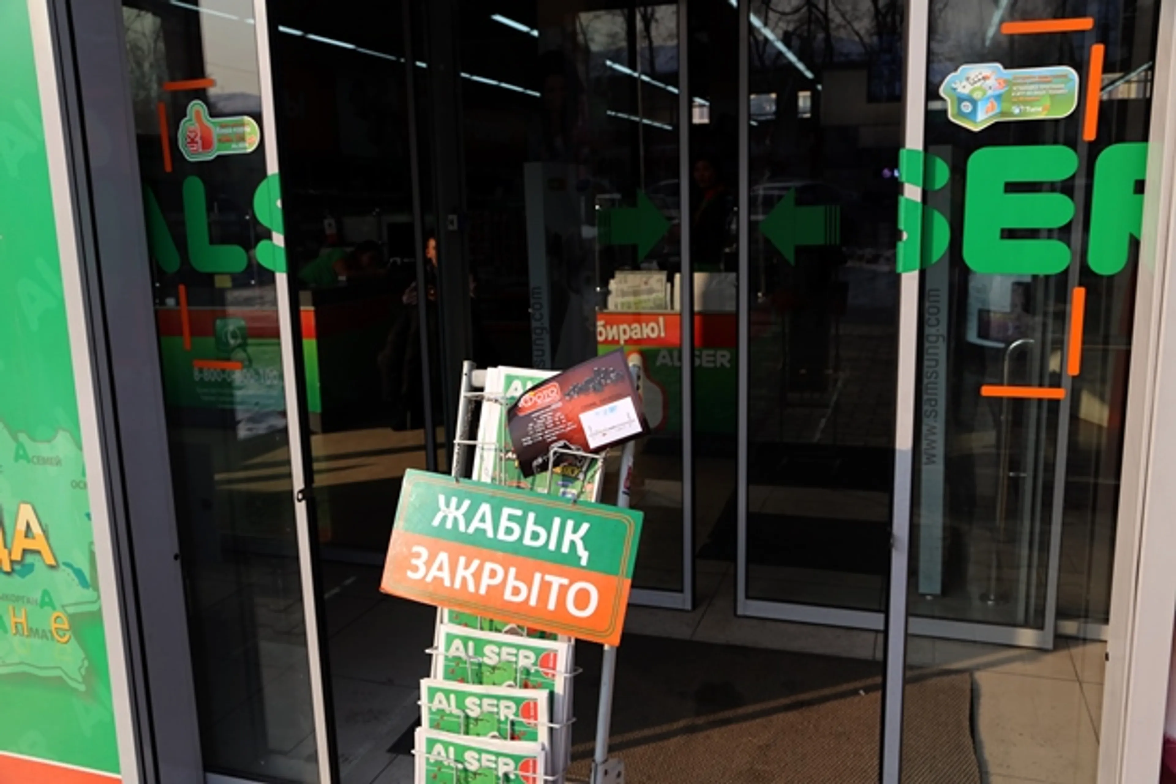 Капитал - Магазины техники повышают цены на 20-30%