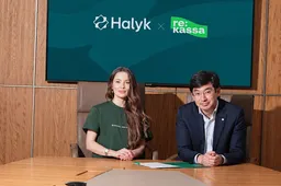 Фото: Halyk Bank