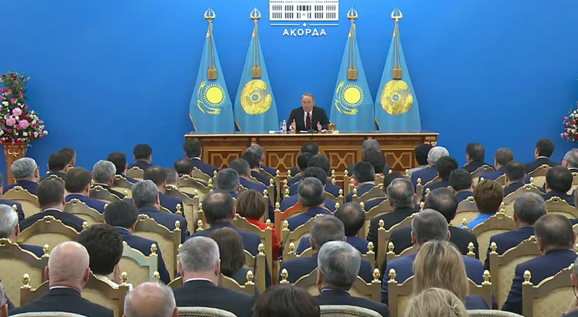 Капитал - Служба экономических расследований будет реорганизована