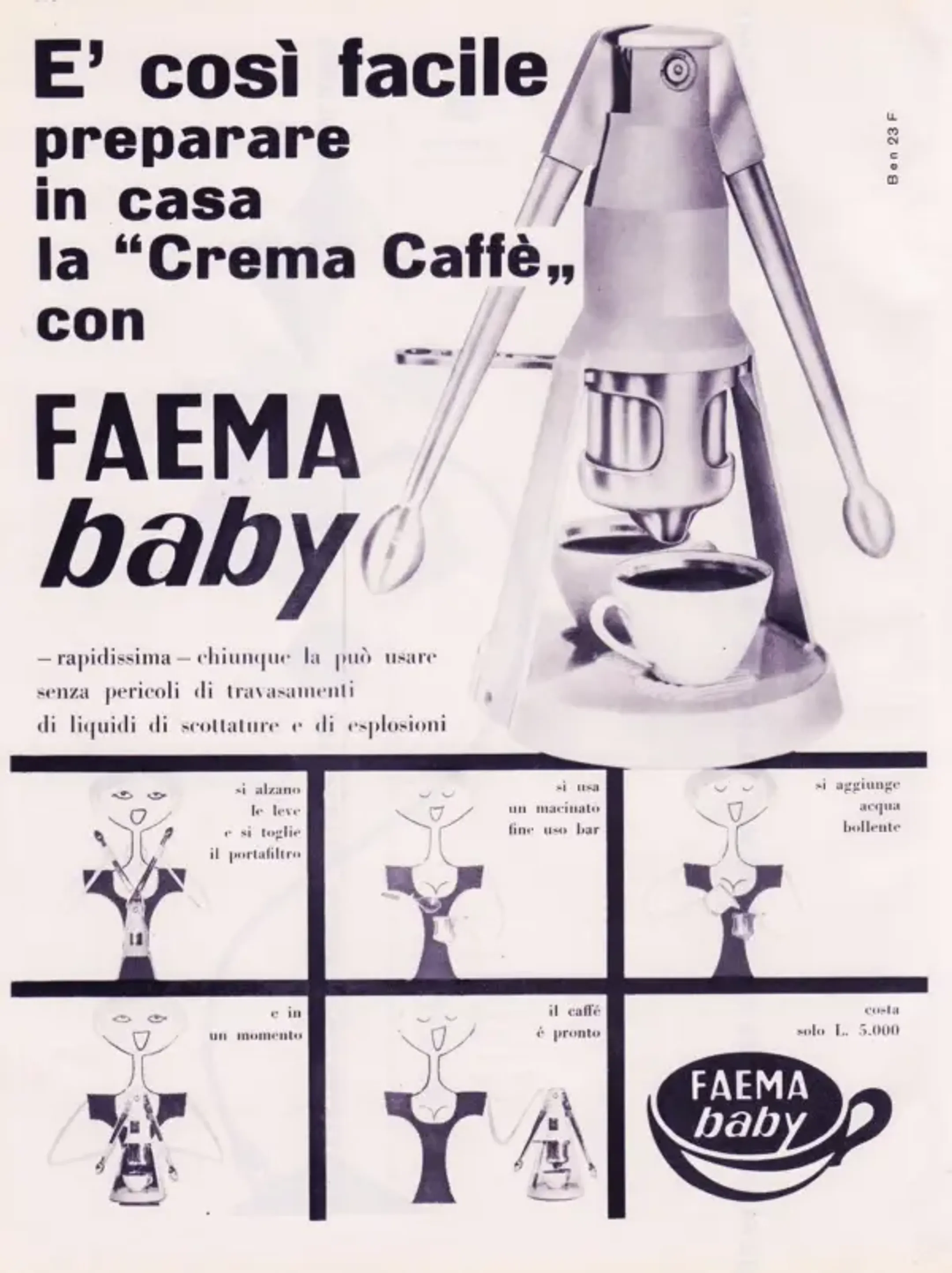 Реклама кофемашины Faema Baby