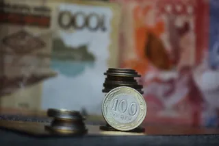 Капитал - Какие проблемы решит дополнительное финансирование соцсферы